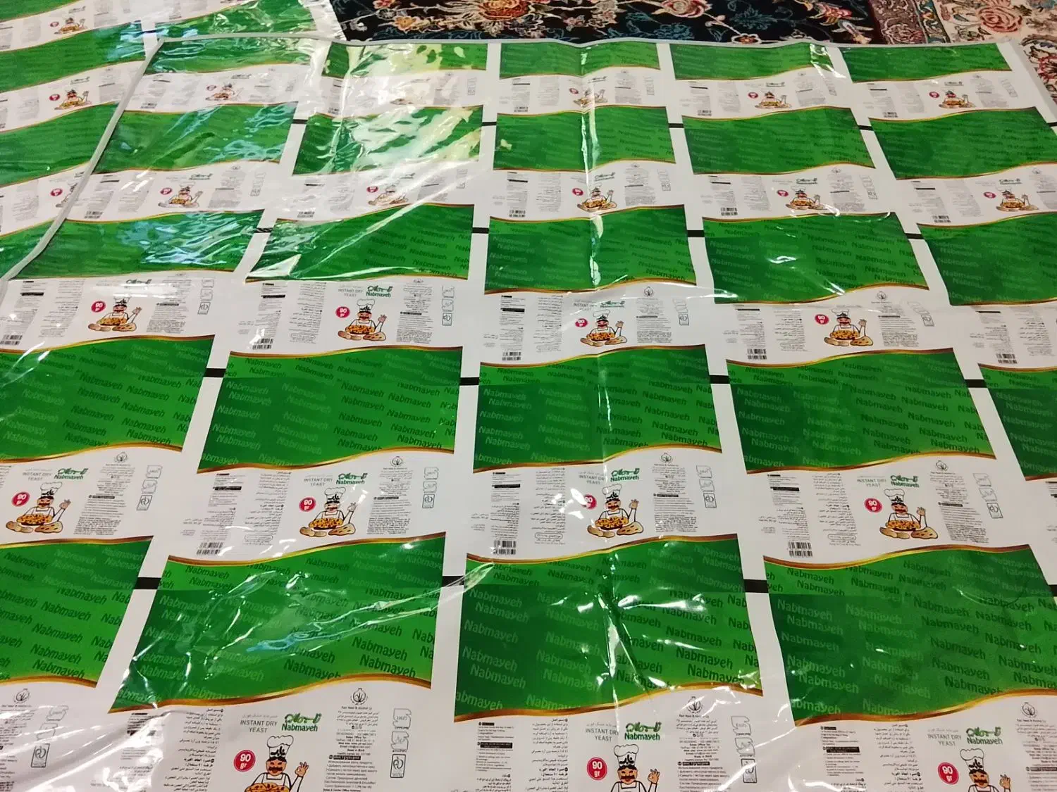 زیر انداز ساندیسی|روفرشی|قروه, |دیوار