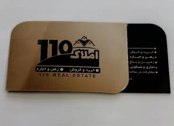 فروش/۱۱۶متر شهرک مطهری جنوبی نوساز و کلیدنخورده|فروش آپارتمان|چهاردانگه (تهران), |دیوار