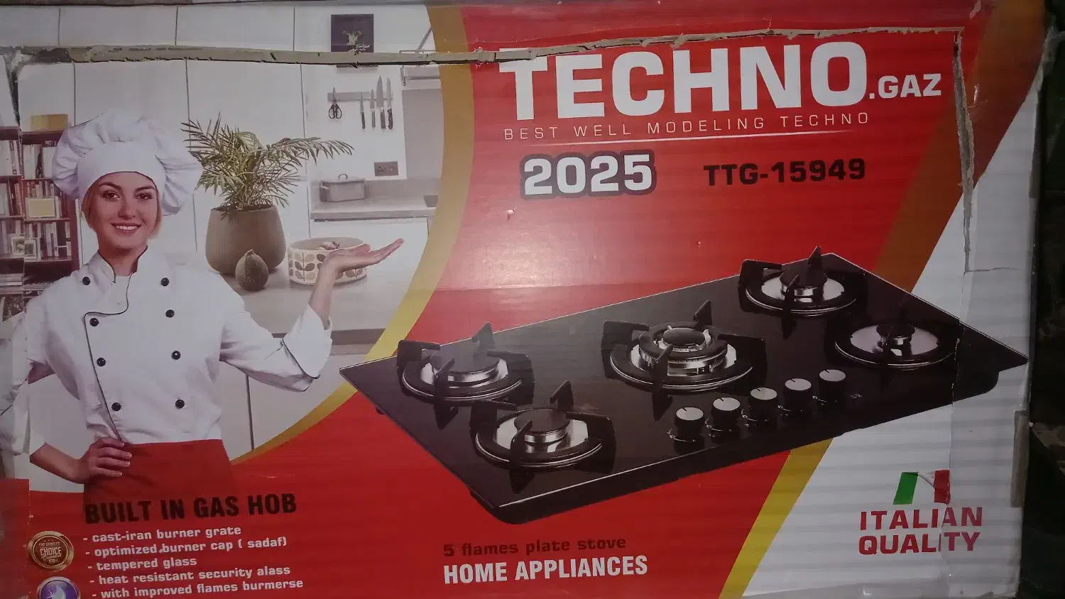 لوازم خانگی|اجاق گاز و لوازم برقی پخت‌وپز|ایذه, |دیوار