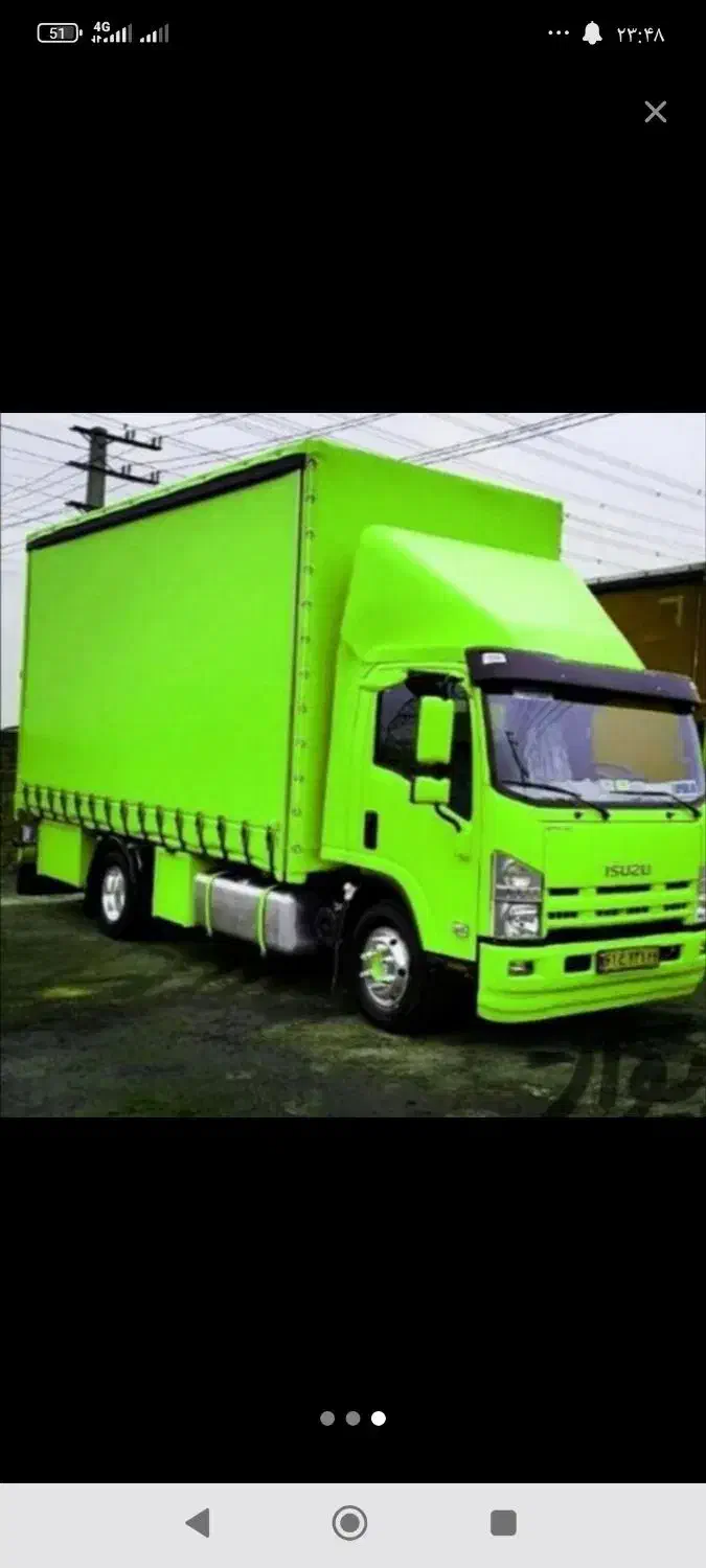 باربری‌حمل‌اثاثیه‌کل‌کشورتهران‌،مازندران،شهرستان‌‌|خدمات حمل و نقل|کرج, عظیمیه|دیوار