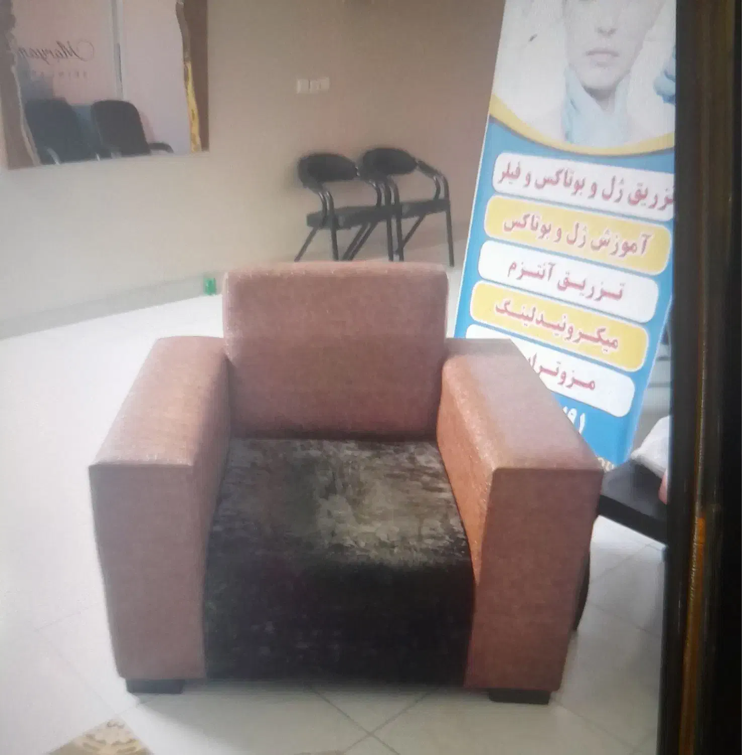 مبلمان ۵ نفره|مبلمان خانگی و میز عسلی|شاهین‌شهر, شهرک میلاد|دیوار