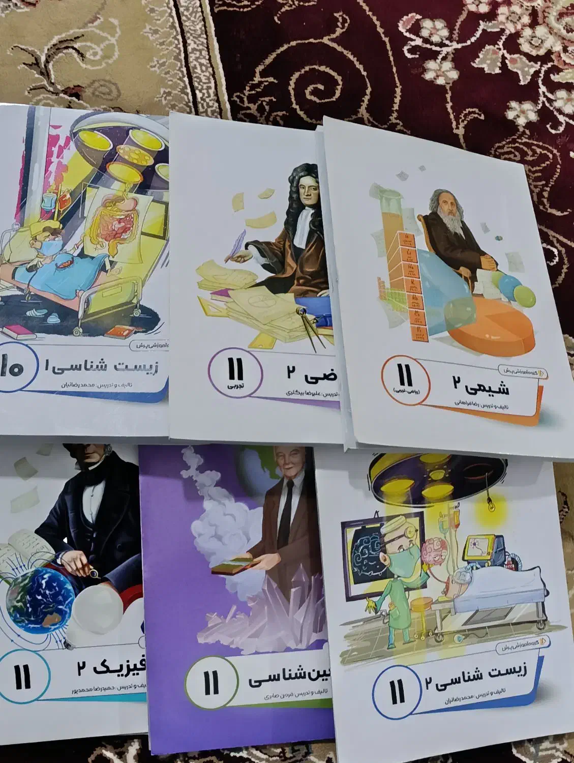 کتاب های آموزشی پرش|کتاب و مجله آموزشی|ایرانشهر, |دیوار