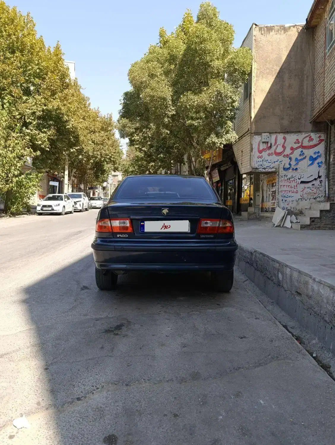 سمند 93بی رنگ|خودرو سواری و وانت|تهران, تهرانپارس شرقی|دیوار