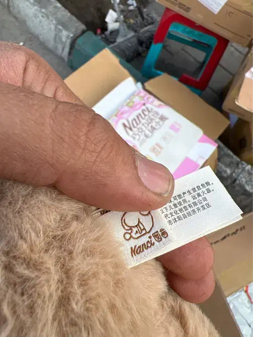 نانسی سورپرایزی بلایند باکس|اسباببازی|تهران, امام زاده حسن|دیوار