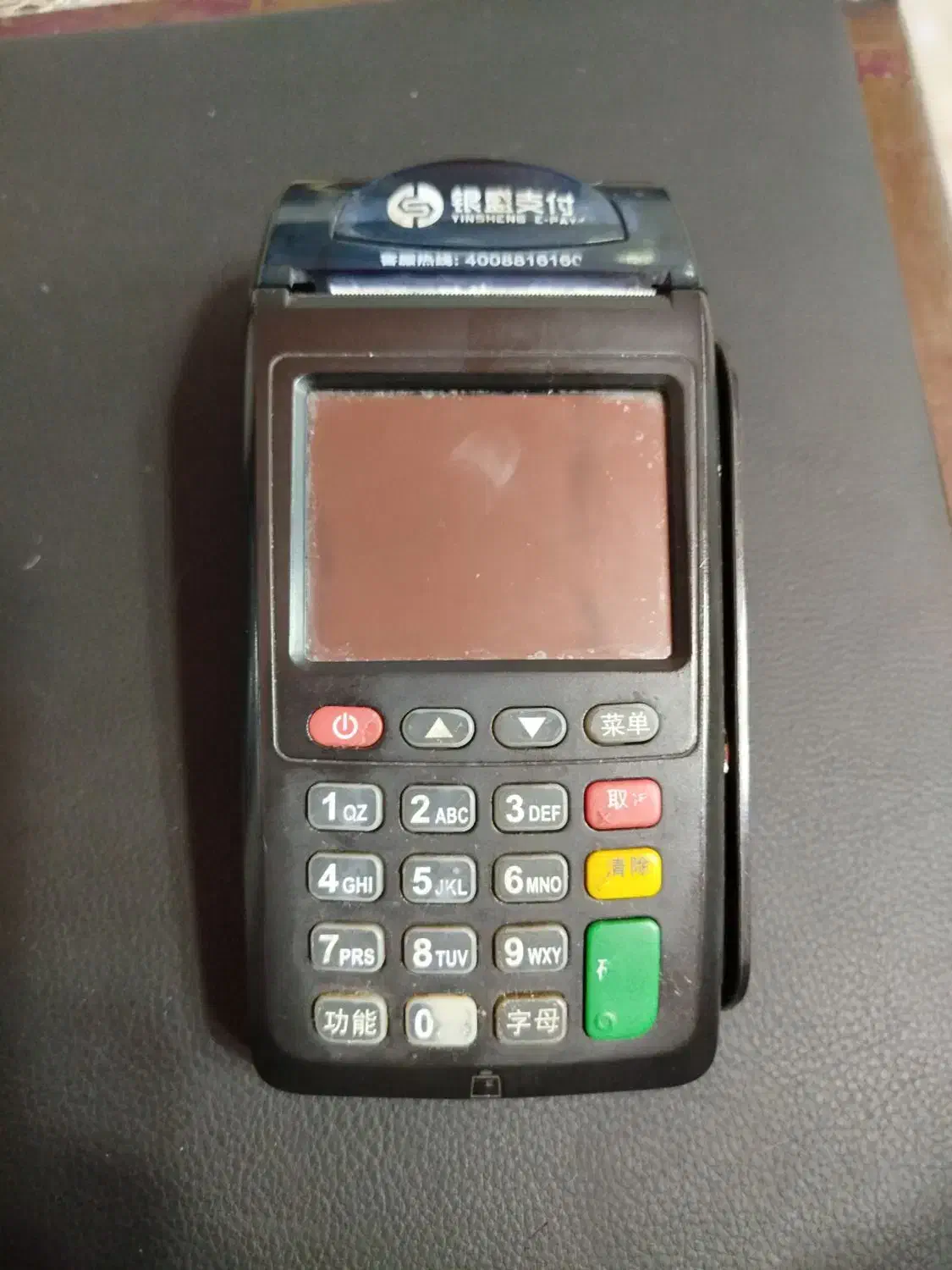 کارتخوان7210|فروشگاه و مغازه|کرمانشاه, |دیوار