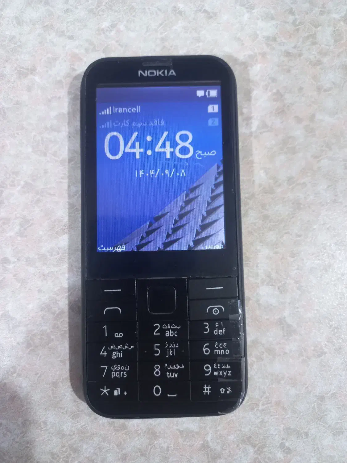 گوشی نوکیا دوسیم کارت مدل۲۲۵|موبایل|بوکان, |دیوار