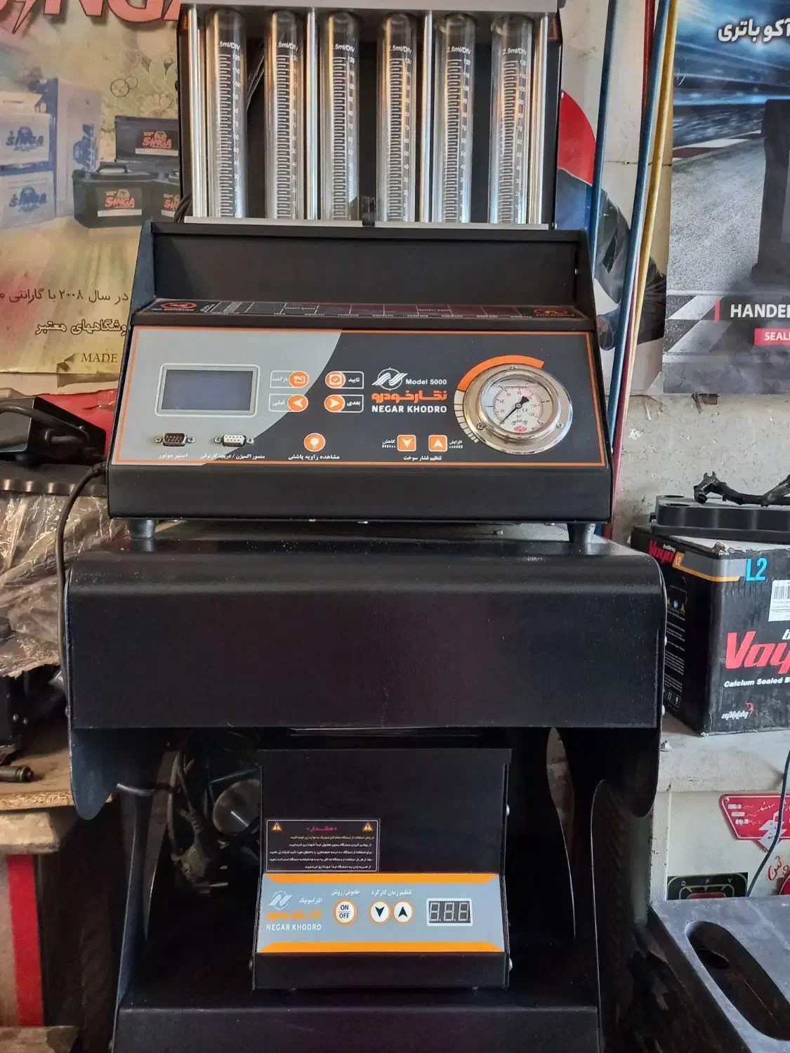 دستگاه شستشوی سوزن انژکتور اتوماتیک|ابزارآلات|کرج, دولتآباد|دیوار