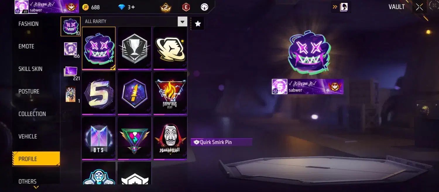 اکانت قدیمی|کنسول، بازی ویدئویی و آنلاین|ماهان, |دیوار