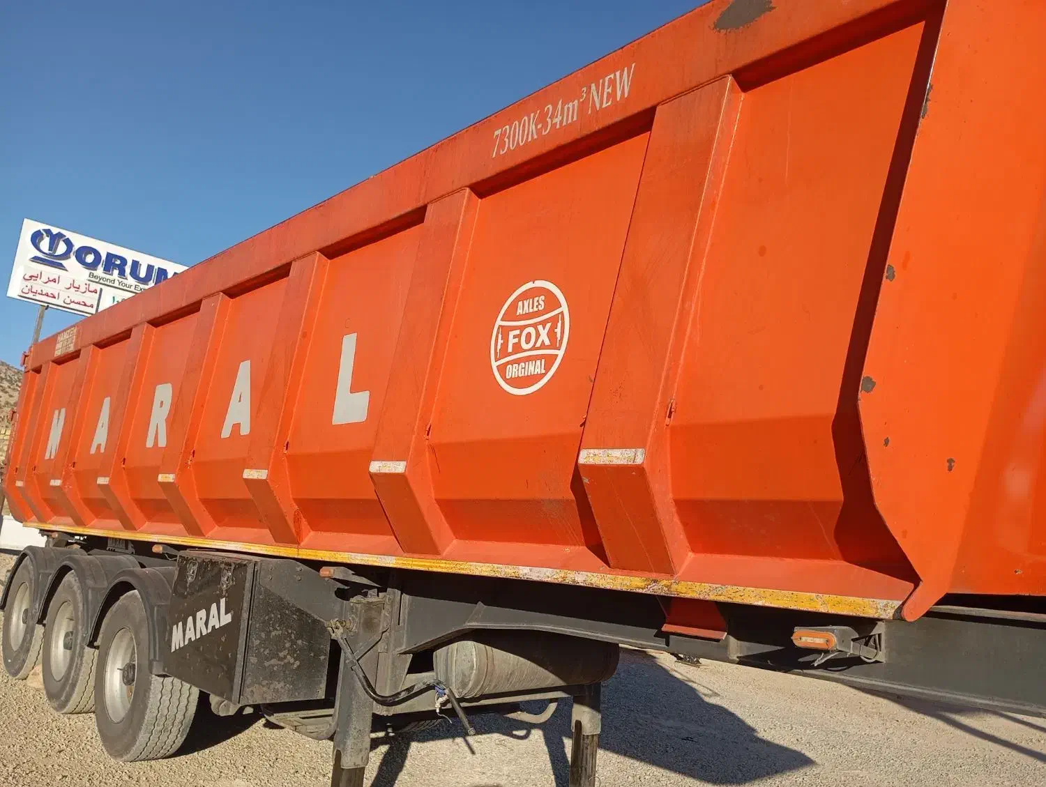 کمپرس شرکتی اروم و دست ساز همدان|خودرو سنگین|رومشکان, |دیوار