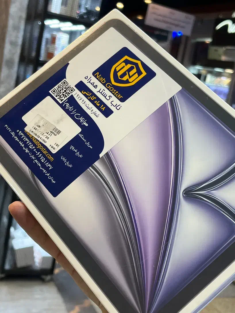 ipad air M3(128g)|تبلت|تهران, شیخ هادی|دیوار