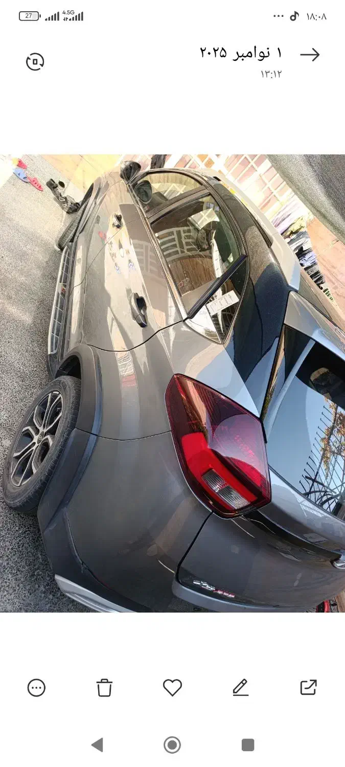 ایکس 22پرواتوما|خودرو سواری و وانت|شیراز, صاحب الزمان|دیوار