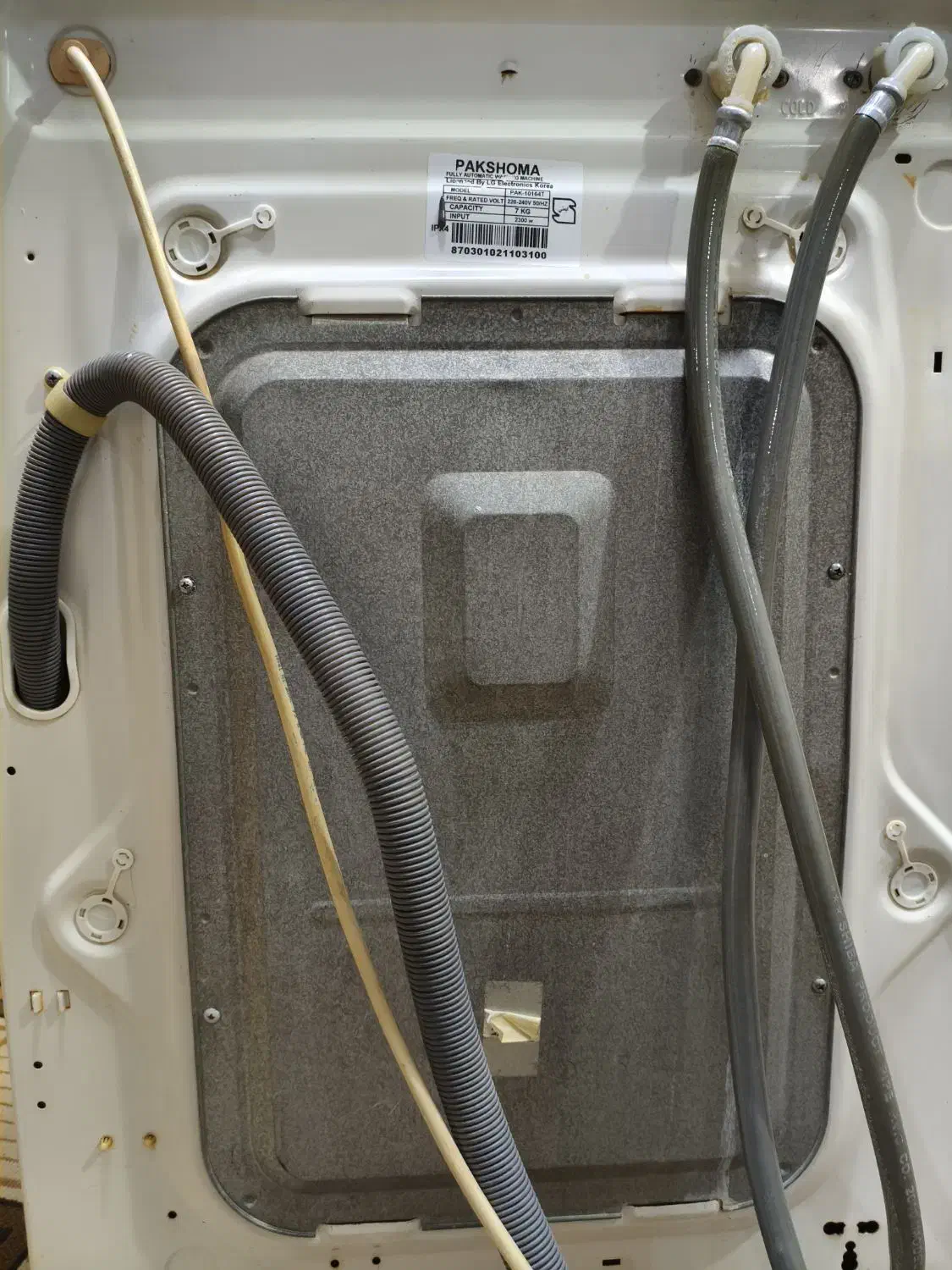 لباش شویی|ماشین لباسشویی و خشککن لباس|ایلام, |دیوار