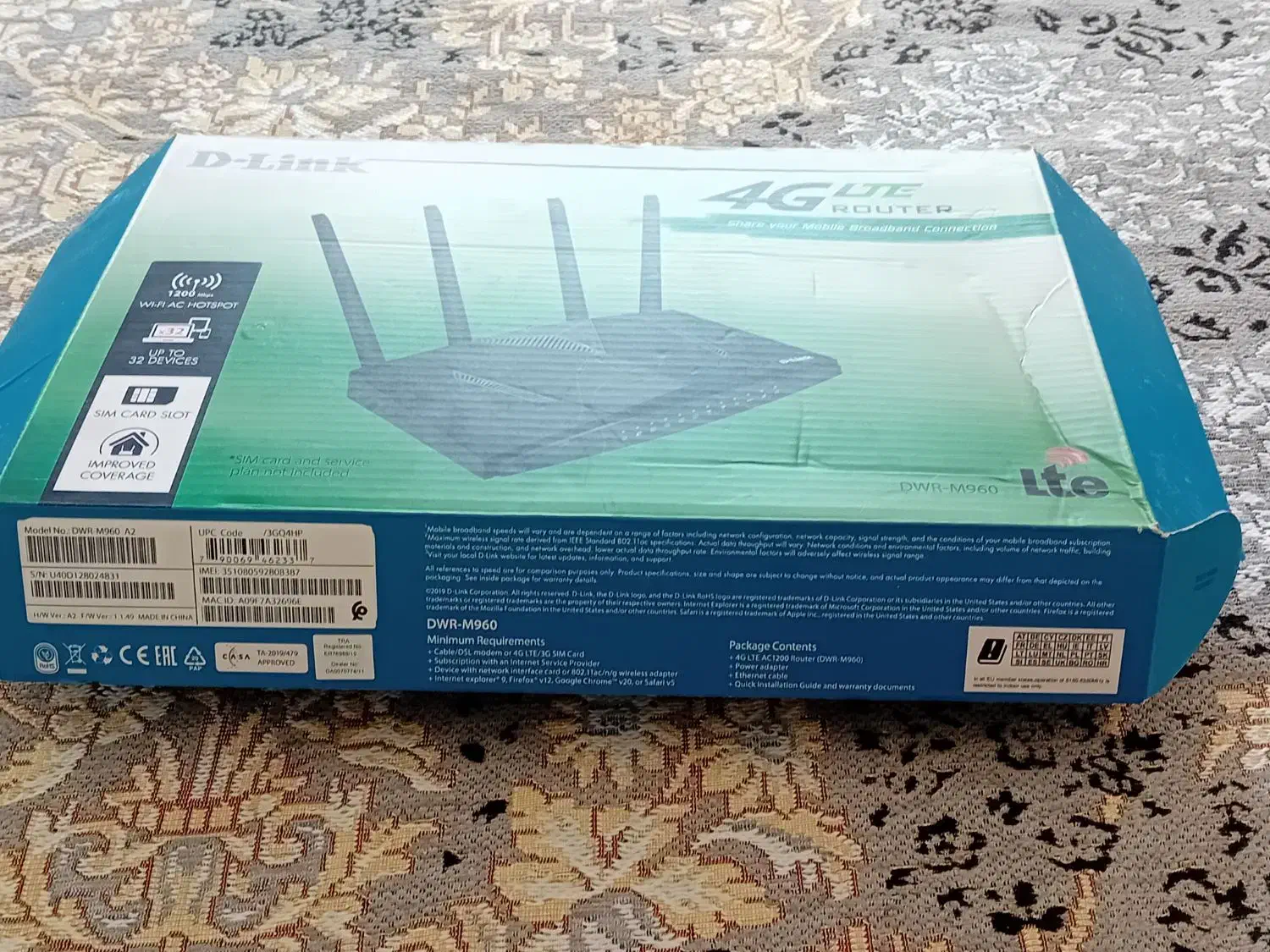 روتر بی سیم4G|مودم و تجهیزات شبکه|بروجرد, |دیوار