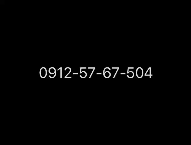 سیم‌کارت کد ۵|سیم‌کارت|تهران, میرداماد|دیوار