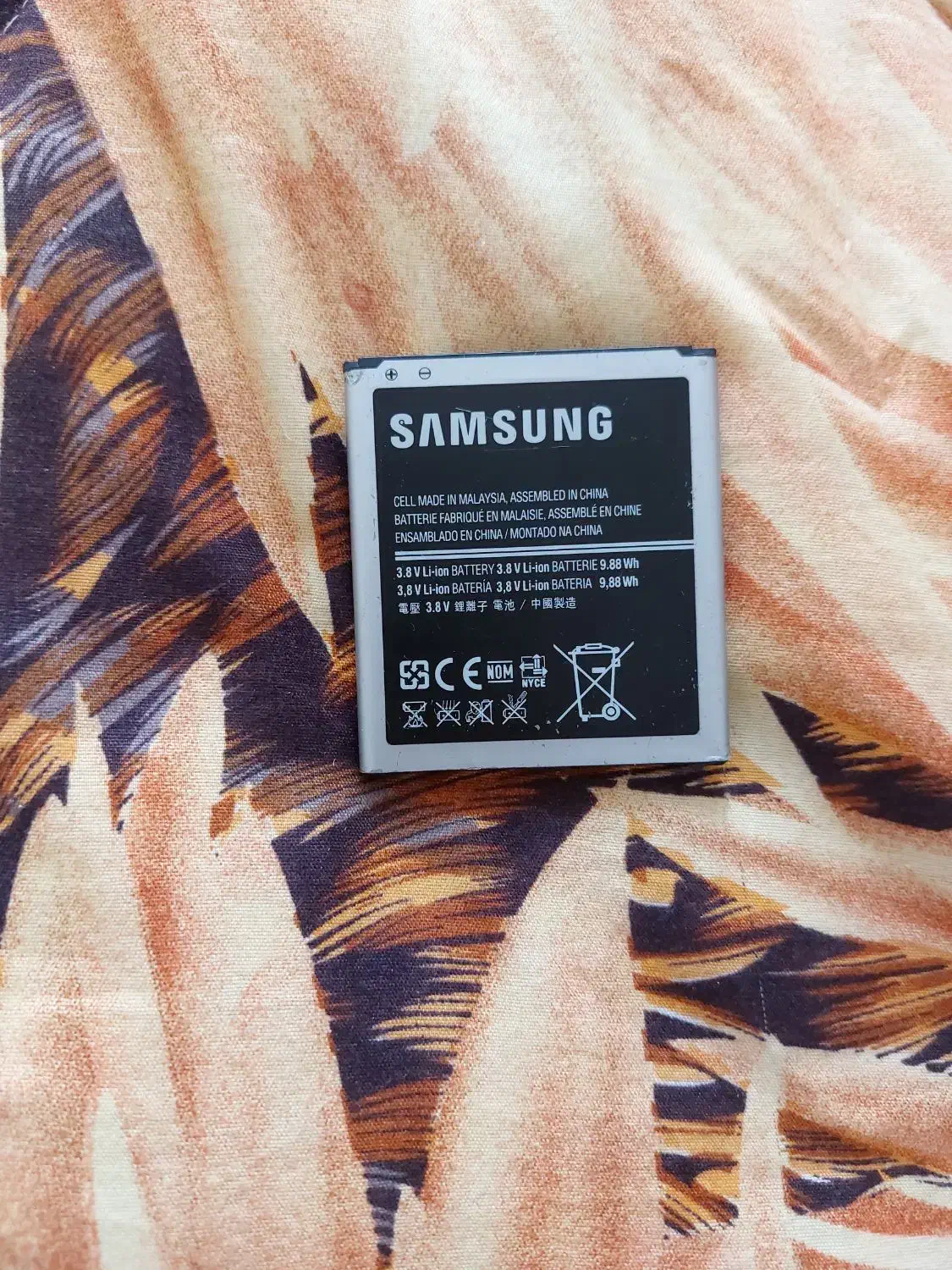 باتری Samsung Galaxy Grand 2|لوازم جانبی موبایل و تبلت|تهران, خواجه نصیر طوسی|دیوار