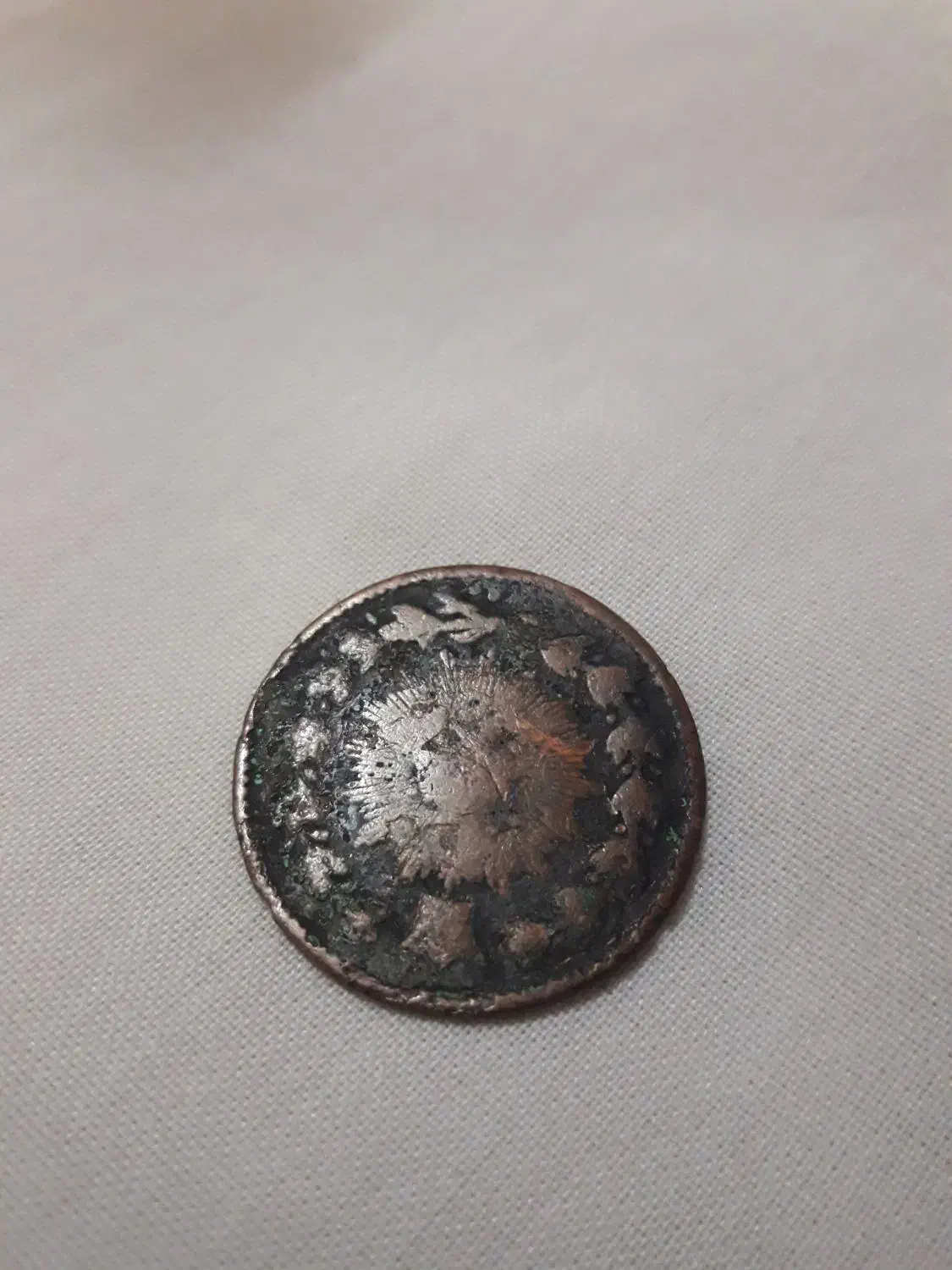 کمیاب و نادر|کلکسیون سکه، تمبر، اسکناس|اسلام‌شهر, شهرک واوان|دیوار