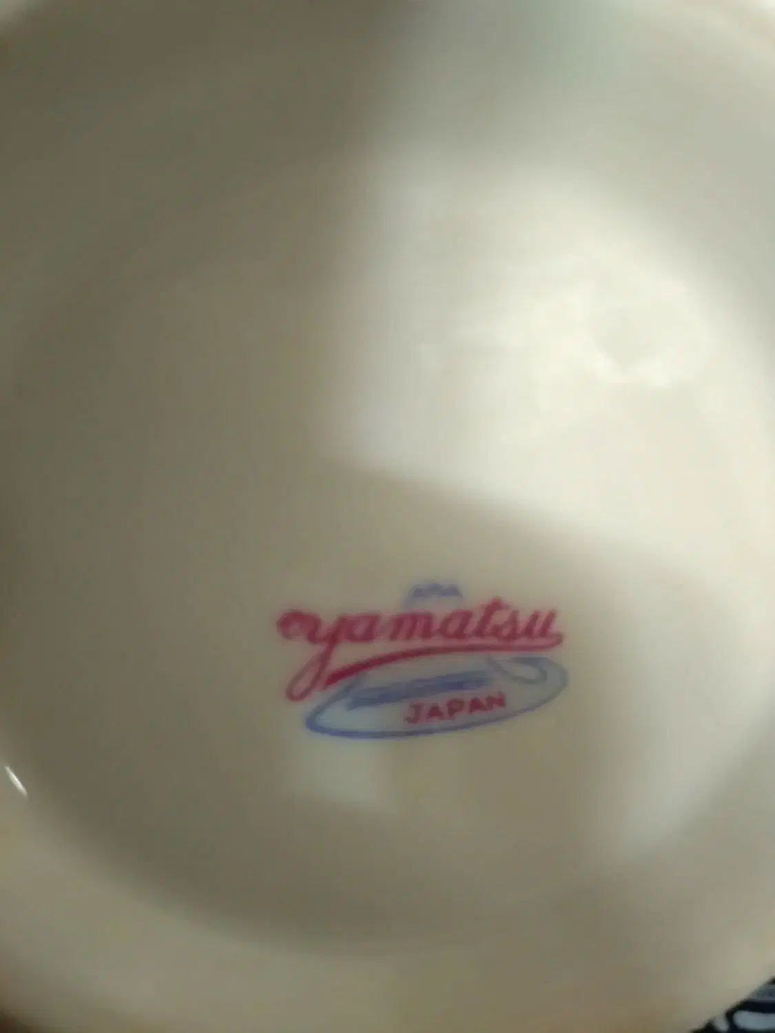 کاسه گلسرخی ژاپن|کلکسیون اشیاء عتیقه|قم, زنبیل آباد|دیوار