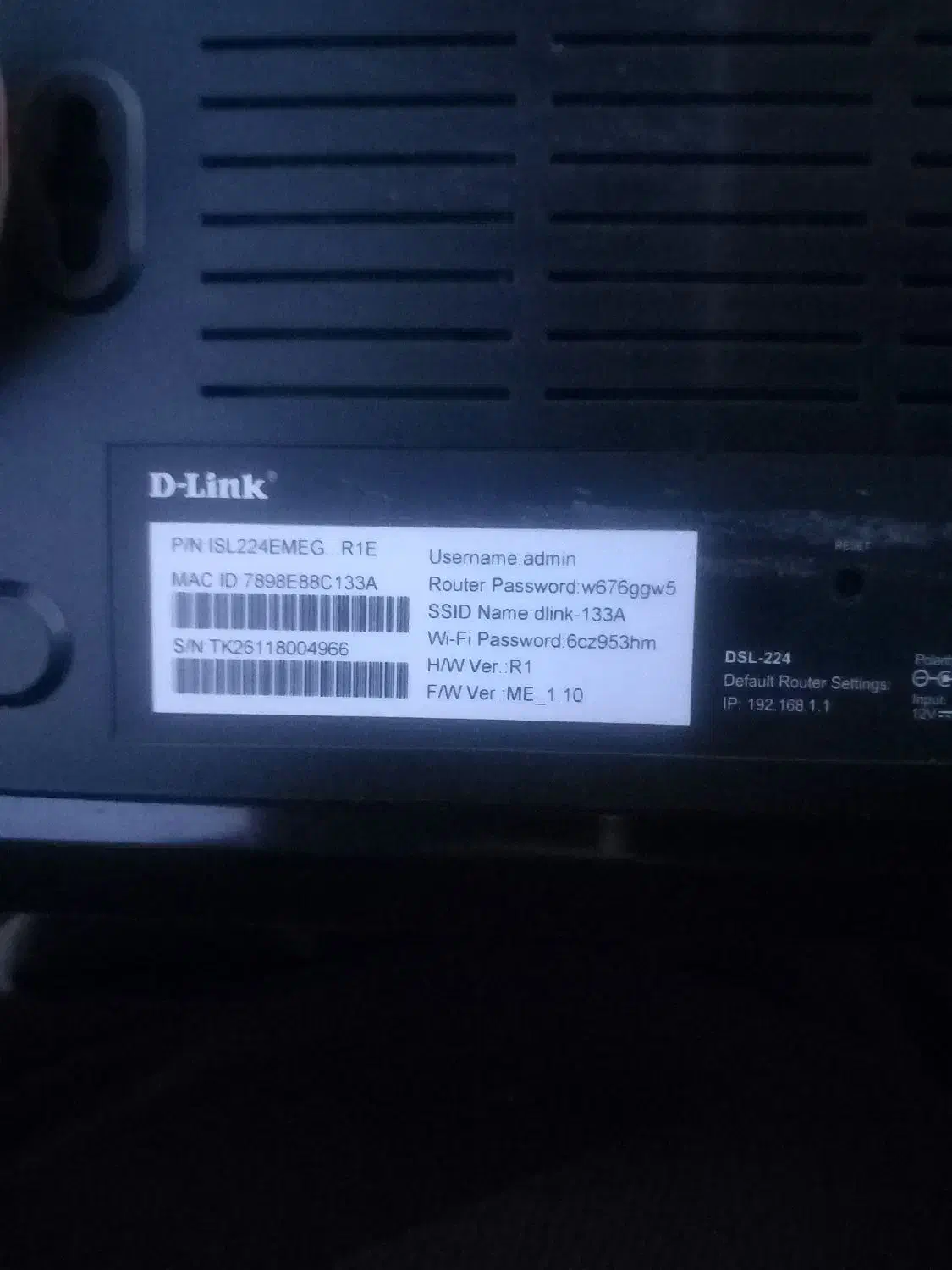 مودم Dlink|مودم و تجهیزات شبکه|تبریز, |دیوار