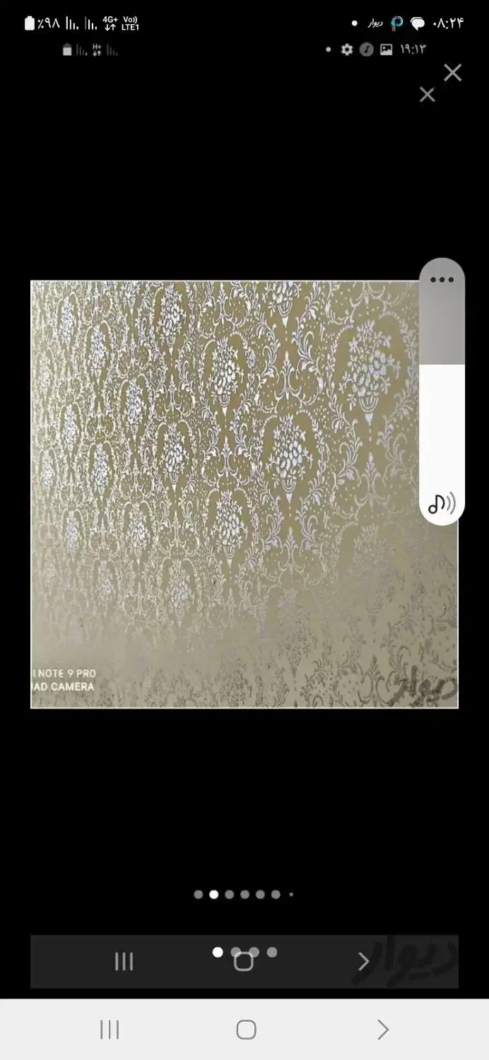 طرح نقاشی منزل|خدمات پیشه و مهارت|سراب, |دیوار