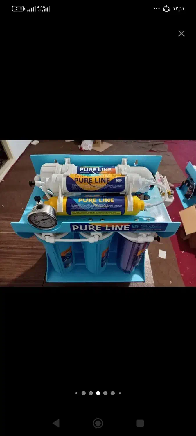 تصویه آب|آب‌سردکن و تصفیه آب|قدس, شهر‌قدس|دیوار