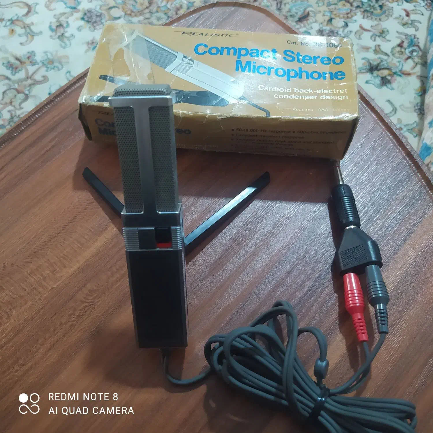 میکروفن|صوتی و تصویری|رباط‌کریم, الارد|دیوار