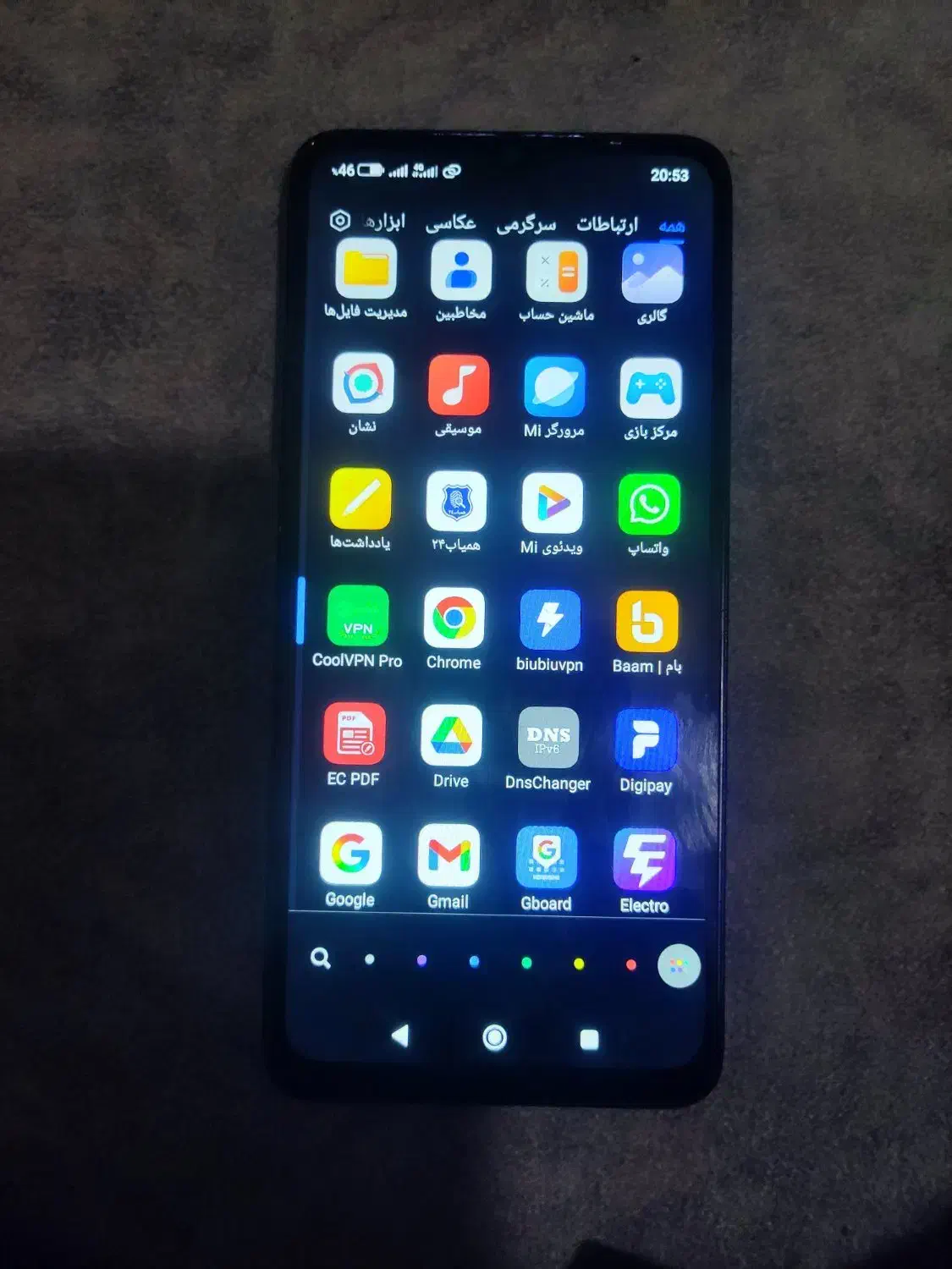 ریدمی ۱۳c|موبایل|کرج, شهرک سهرابیه|دیوار