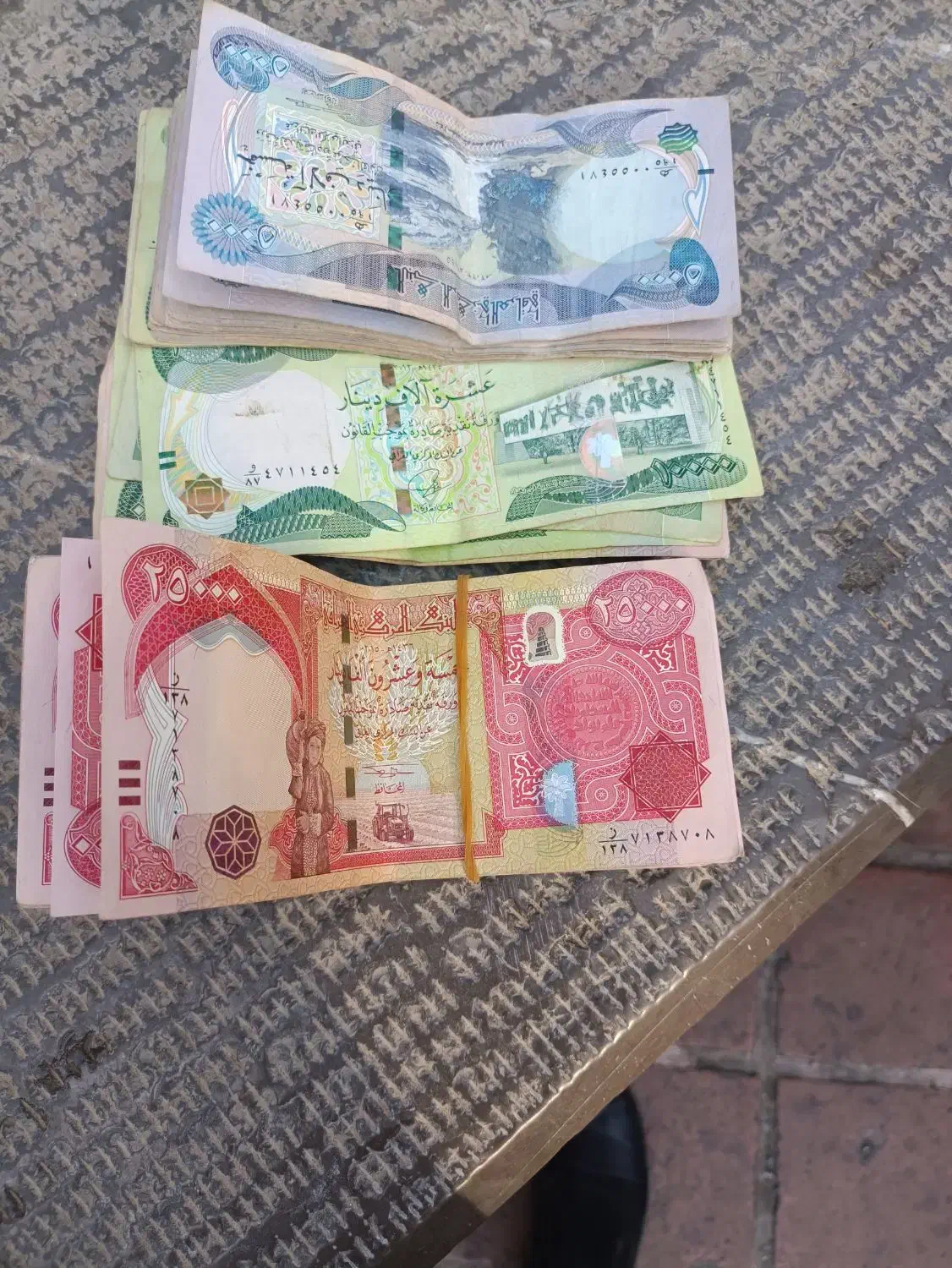 کلکسیون دینار عراق و یک دلاری و دو دلاری کلکسیونی|کلکسیون سکه، تمبر، اسکناس|تهران, شکوفه|دیوار
