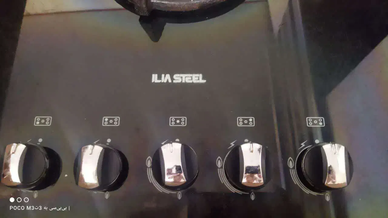 گاز صفحه ای ایلیا استیل|اجاق گاز و لوازم برقی پختوپز|محمودآباد, |دیوار