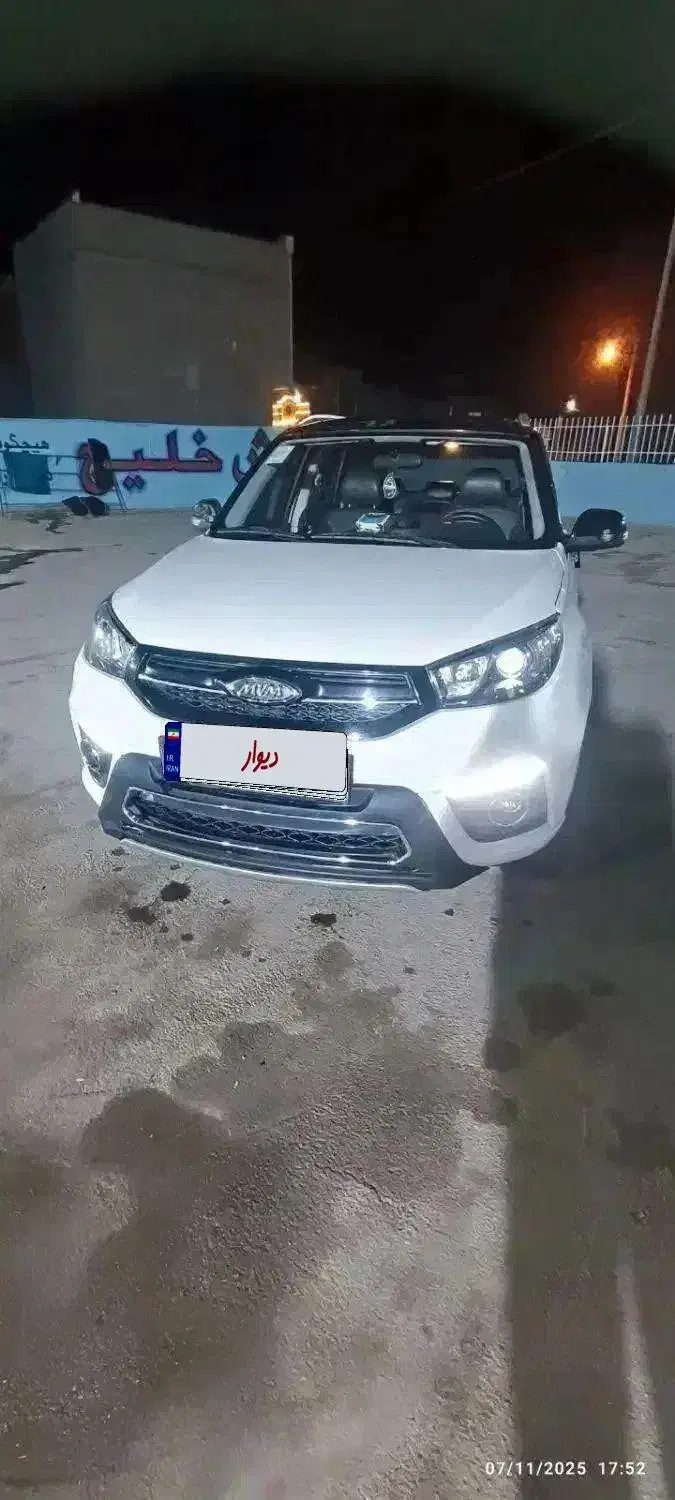 ام وی ام x33s مدل ۹۹زیر فی بازار ،اتومات.قیمت پژو|خودرو سواری و وانت|قوچان, |دیوار