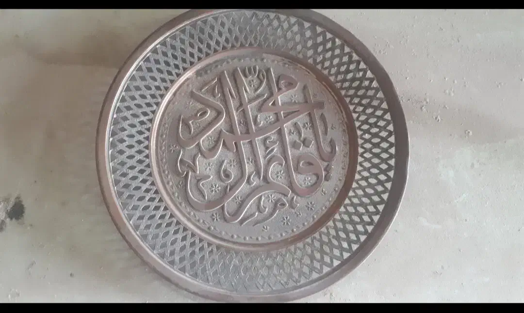 سینی مسی تابلو بزرگ|صنایع دستی و سایر لوازم تزئینی|هشتگرد, شهرک بعثت|دیوار