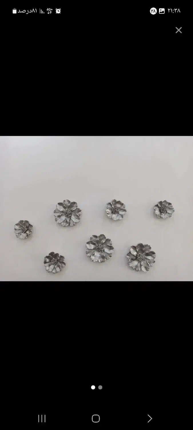 دو سری گل و ۷پروانه دیوار کوب|صنایع دستی و سایر لوازم تزئینی|جوانرود, |دیوار