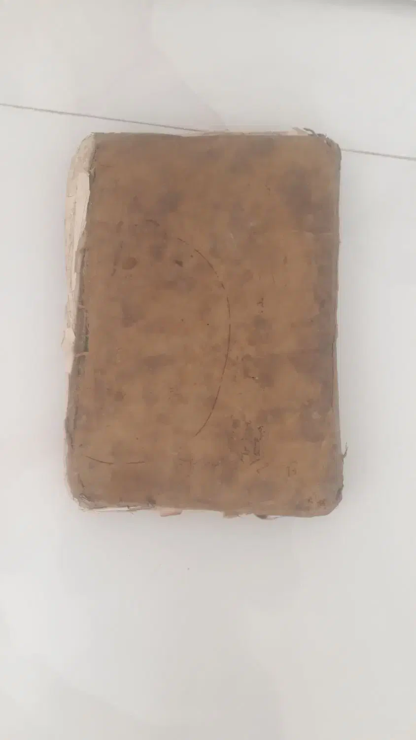 کتاب خطی عتیقه|کتاب و مجله تاریخی|اراک, |دیوار