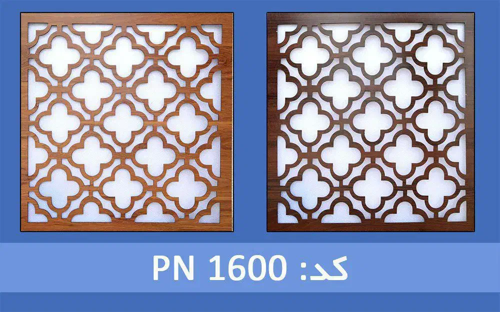 فروش پنل معرق PVC سقف کاذب ارسال رایگان|مصالح و تجهیزات ساختمان|تهران, بهار|دیوار