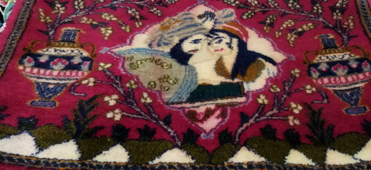 پشتی دست باف سنتی|پشتی|نیشابور, هفده شهریور|دیوار