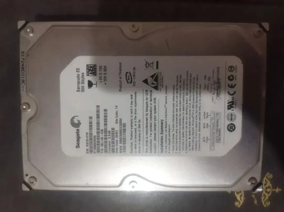 هارد ۵۰۰ آک|قطعات و لوازم جانبی رایانه|زاهدان, |دیوار