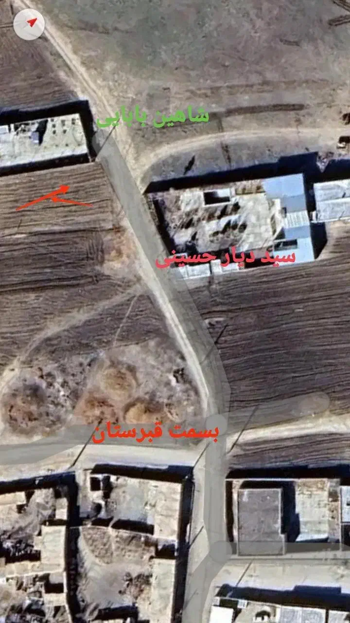 زمین مسکونی بلوران|فروش دفتر صنعتی، کشاورزی، تجاری|کوهدشت, |دیوار