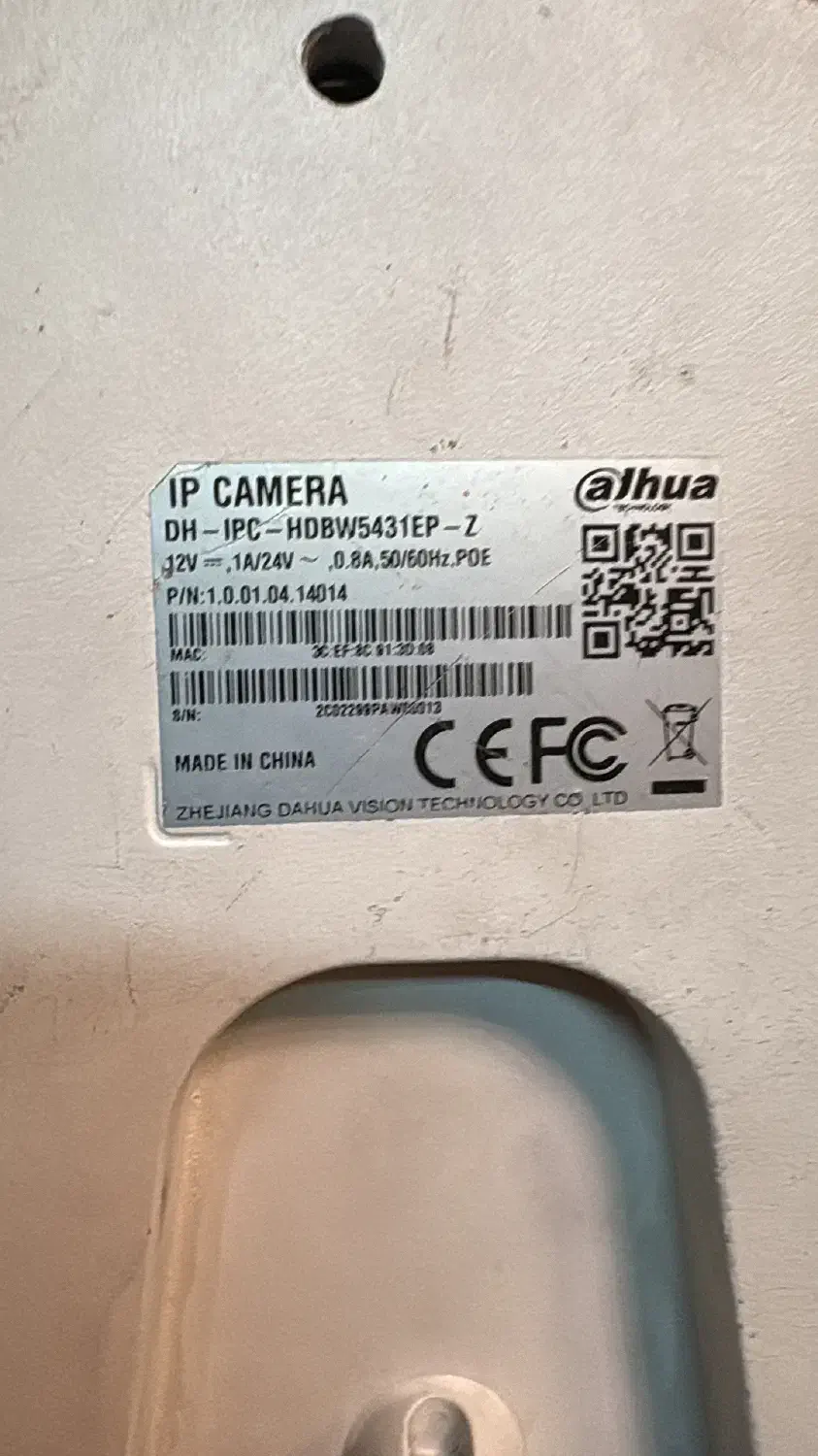 دوربین مداربسته داهوآ|دوربین مداربسته|تهران, هروی|دیوار