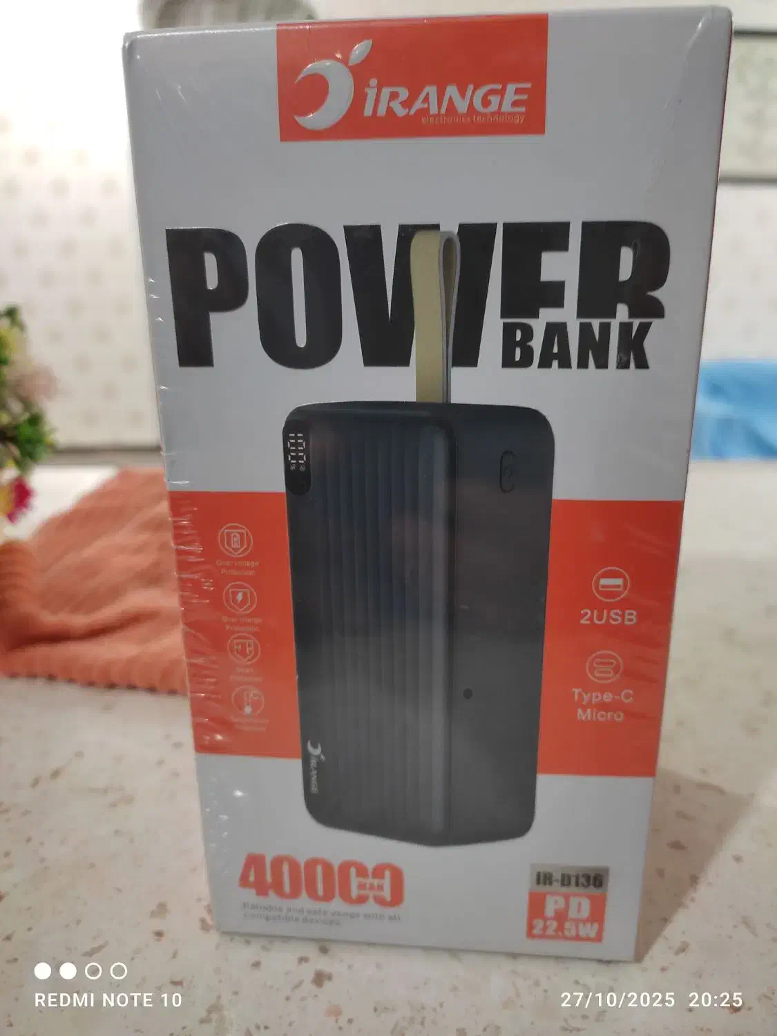 فروش پاوربانک ۴۰۰۰۰،امیدیه|لوازم جانبی موبایل و تبلت|امیدیه, |دیوار