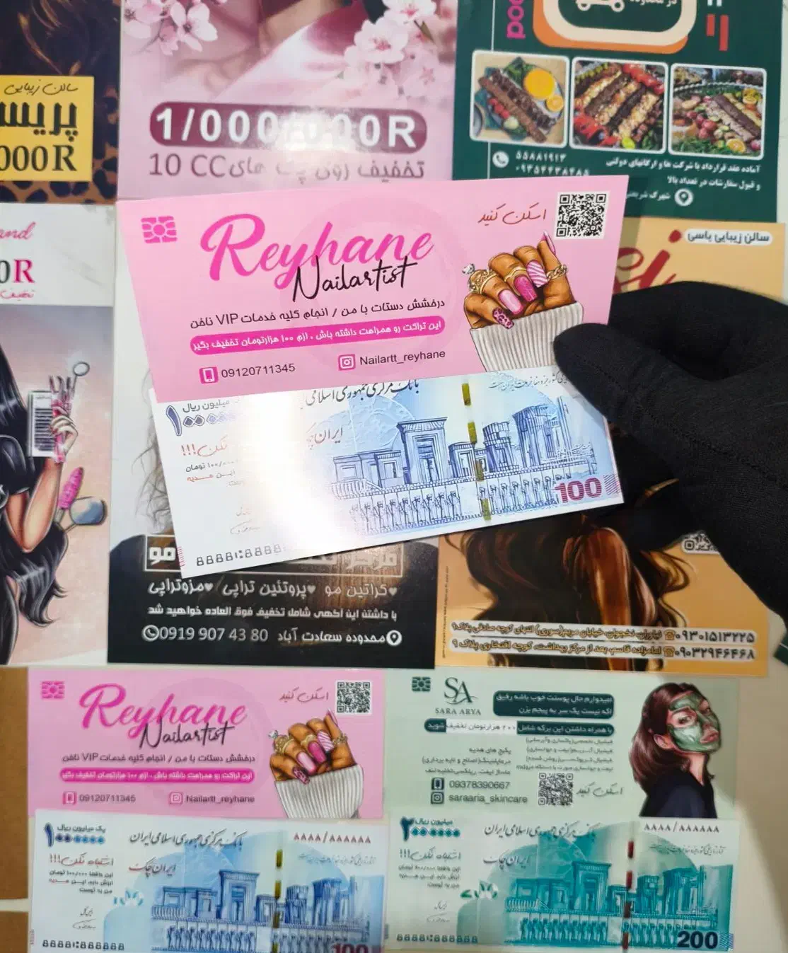 طراحی و چاپ تراکت تبلیغاتی|خدمات رایانهای و موبایل|تهران, بهارستان|دیوار