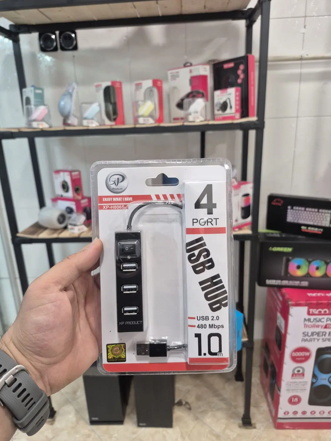 هاب usb|قطعات و لوازم جانبی رایانه|رشت, منظریه|دیوار