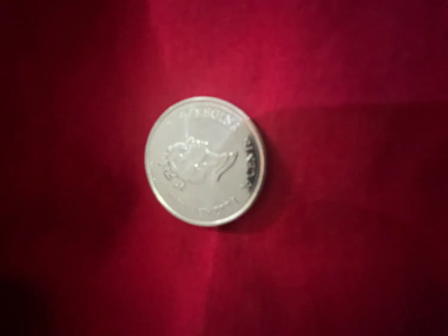 سکه کانادایی اصل|کلکسیون سکه، تمبر، اسکناس|کرمان, |دیوار