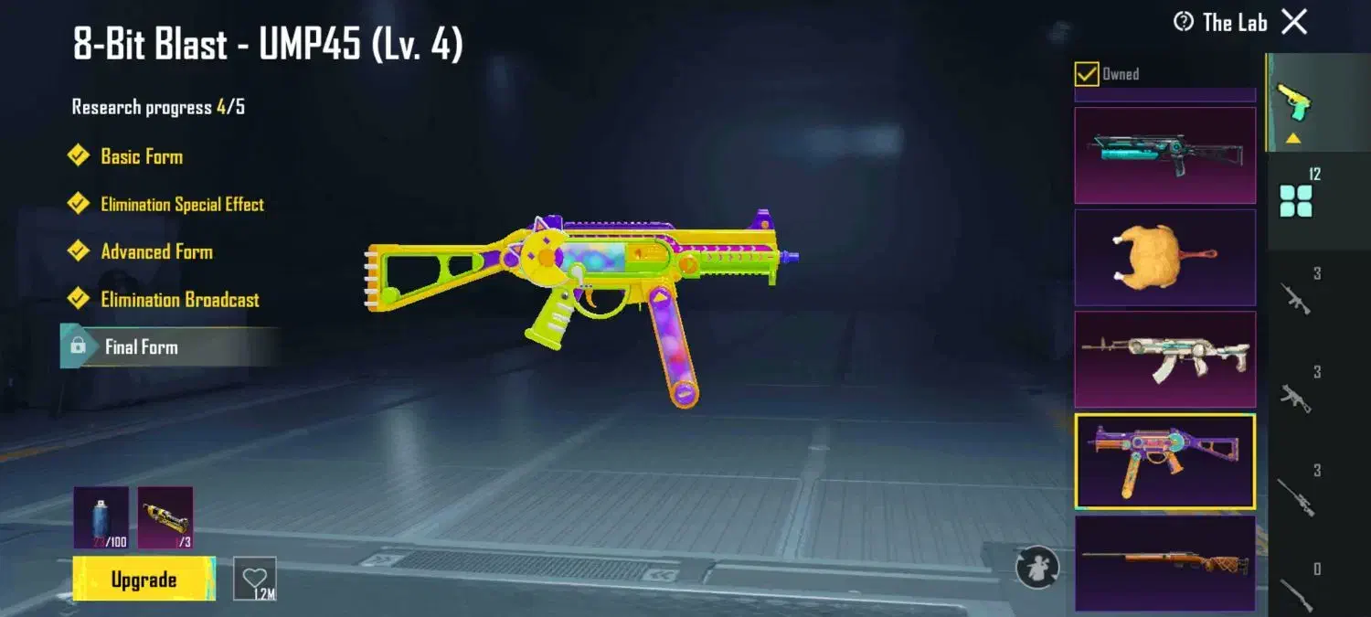 گاد|کنسول، بازی ویدئویی و آنلاین|شیراز, ماه فیروزان|دیوار