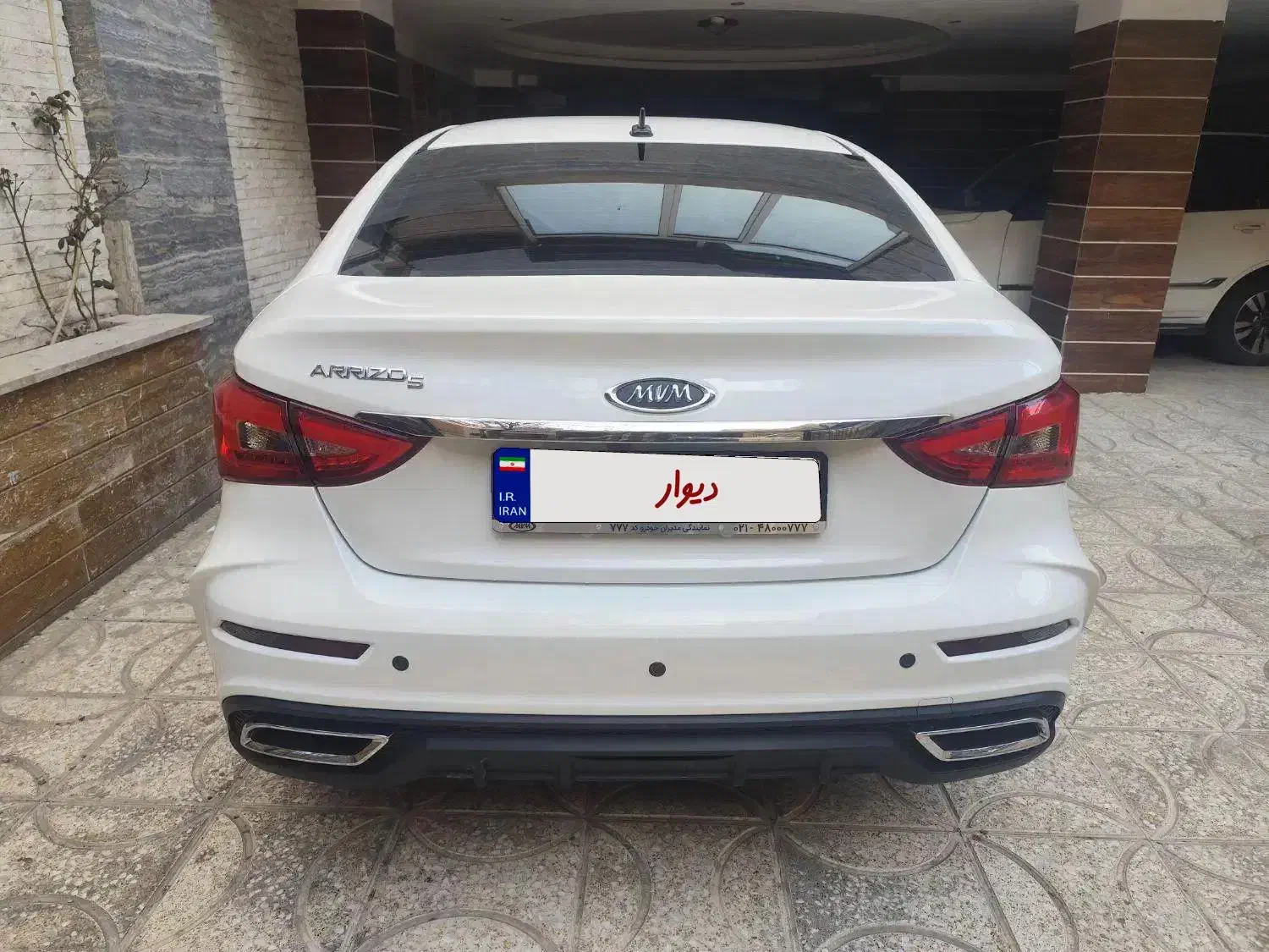 آریزو۵ fl 1403|خودرو سواری و وانت|قرچک, مهدیه|دیوار