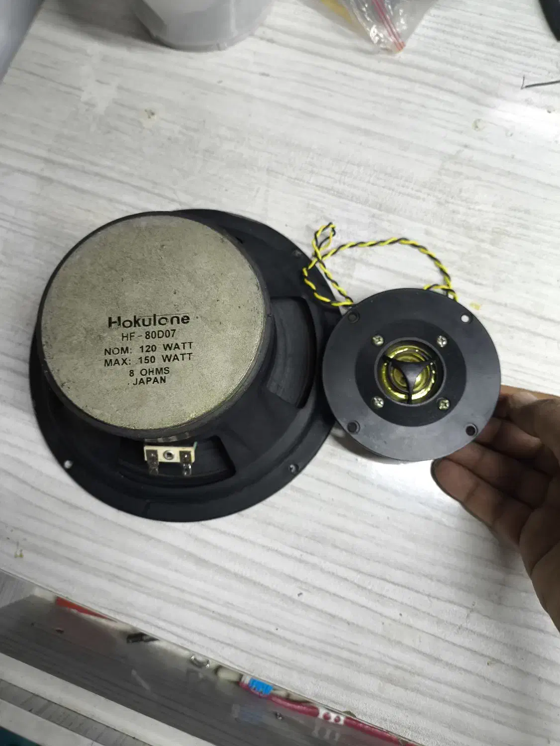 تیوتر و باند ژاپنی|سیستم صوتی خانگی|ایذه, |دیوار