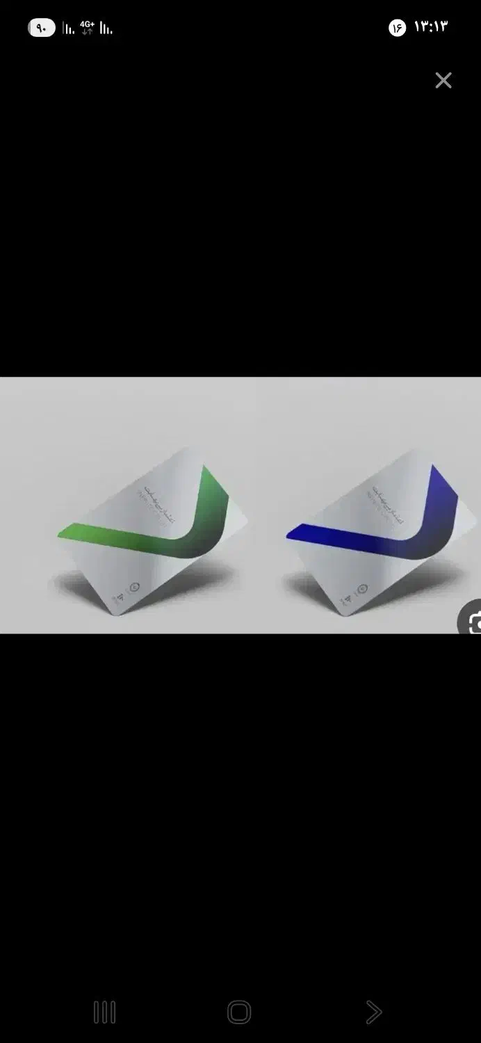 فروش کالاپی|کارت هدیه و تخفیف|قم, سید معصوم|دیوار