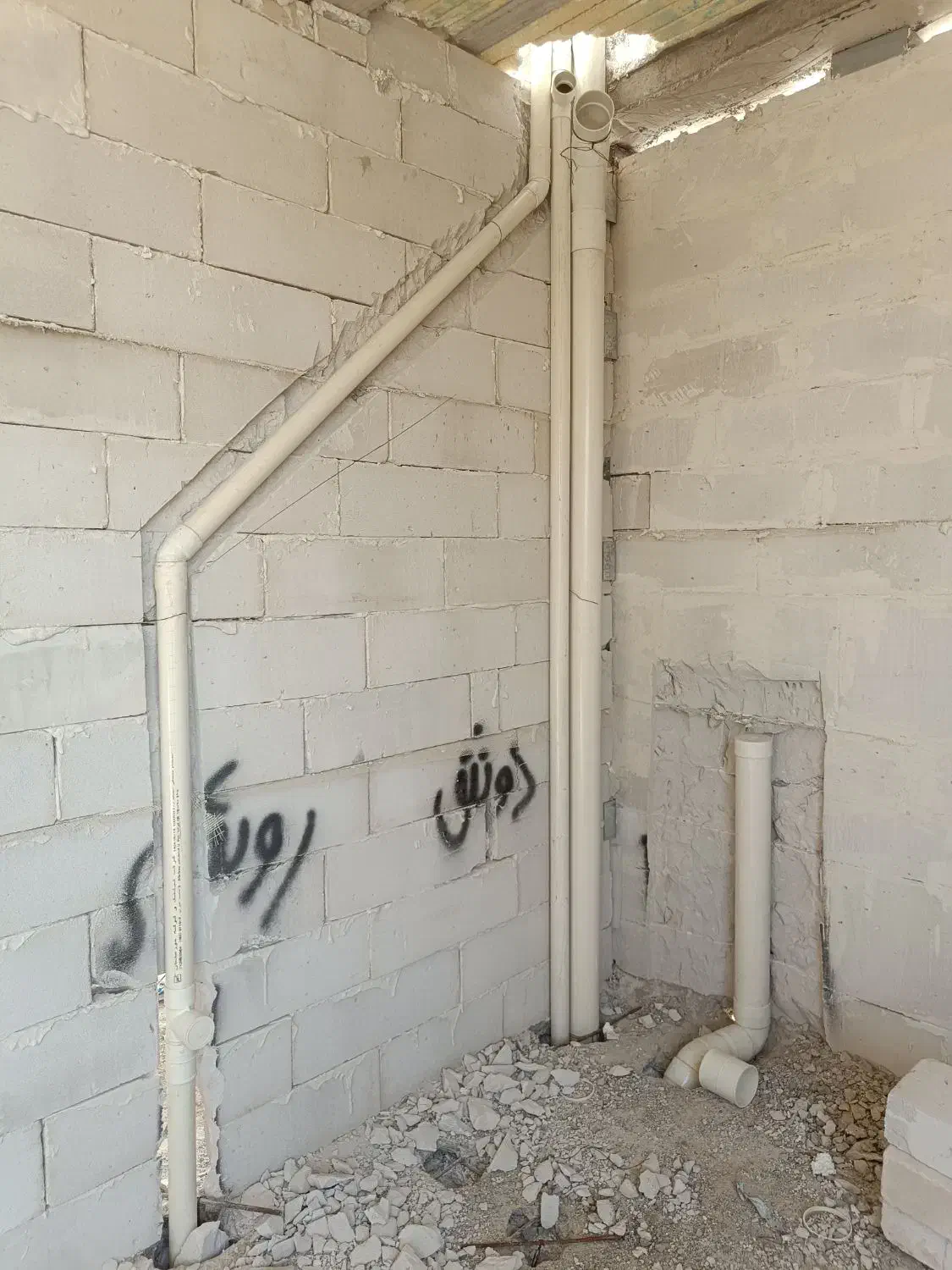 خدمات لوله کشی و نصب شیرالات|خدمات پیشه و مهارت|بندر ماهشهر, |دیوار