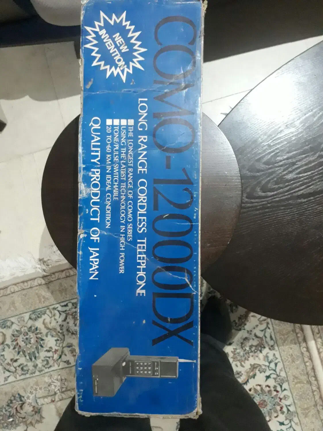 تلفن|تلفن رومیزی|تهران, تهرانپارس غربی|دیوار