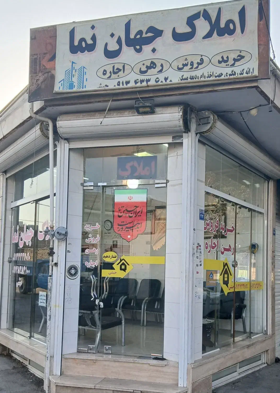 مغازه چهل متری فقط جهت انبارکارکاه بی سرصدا|اجارهٔ مغازه و غرفه|اصفهان, مصلی|دیوار