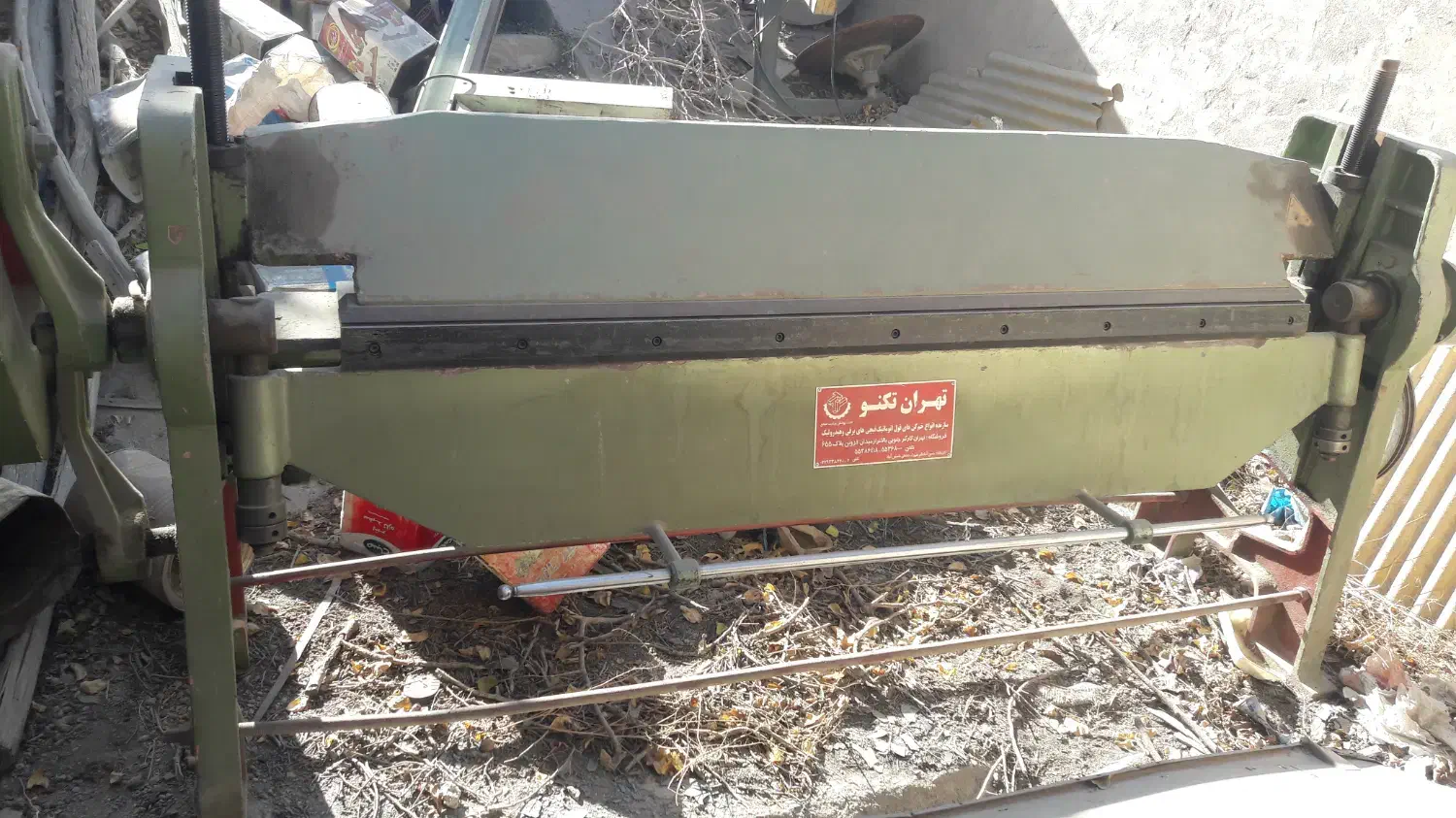 فروش دستگاه خم تهران تکنو برقی|ماشین‌آلات صنعتی|نجف‌آباد, گلدشت|دیوار