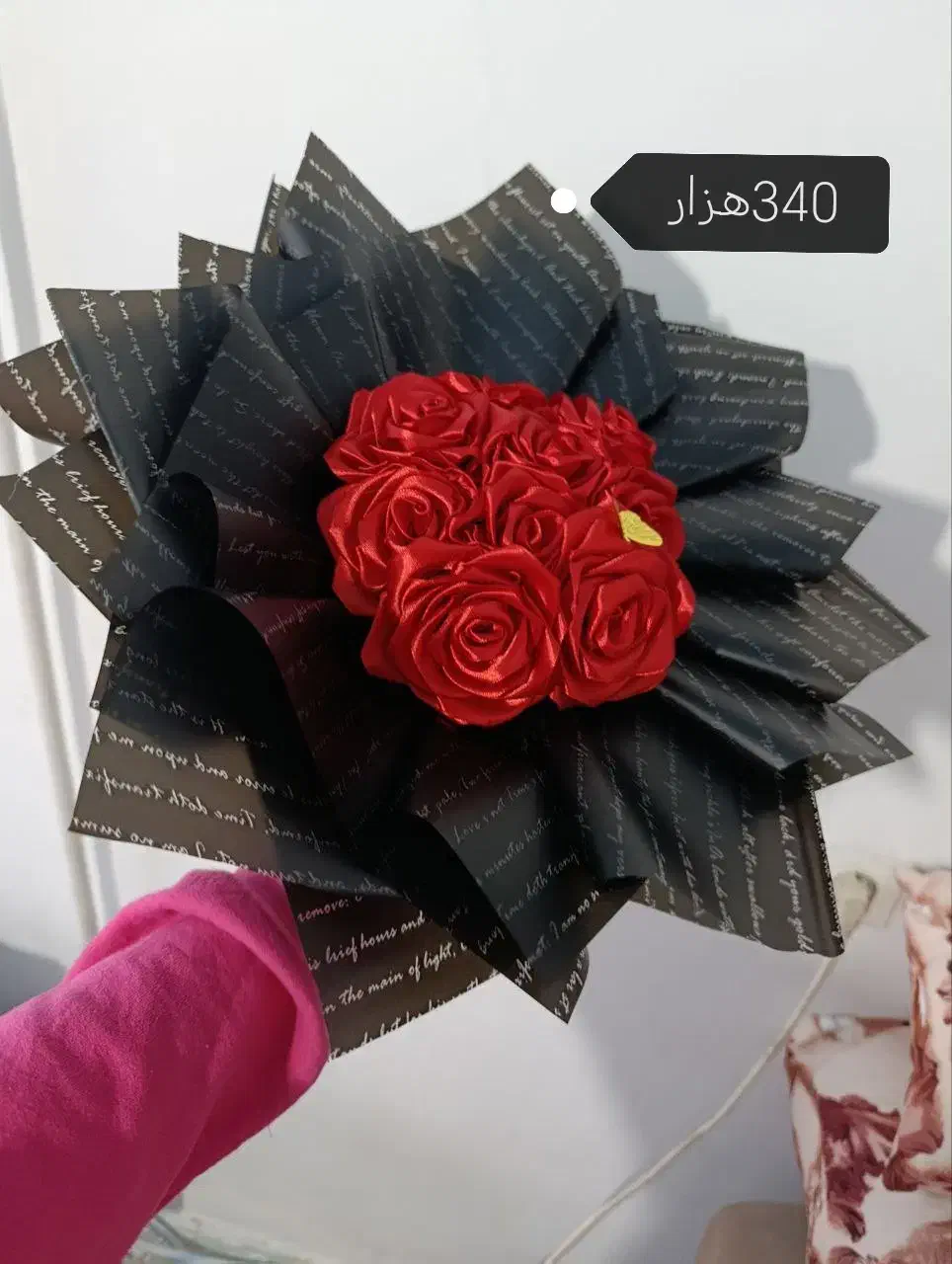 دسته گل حاضر و اماده|گل مصنوعی|کرمانشاه, |دیوار